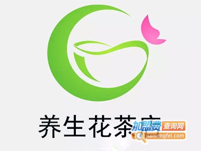 养生花茶店
