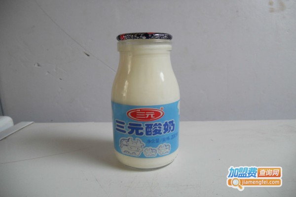 三元奶站加盟店