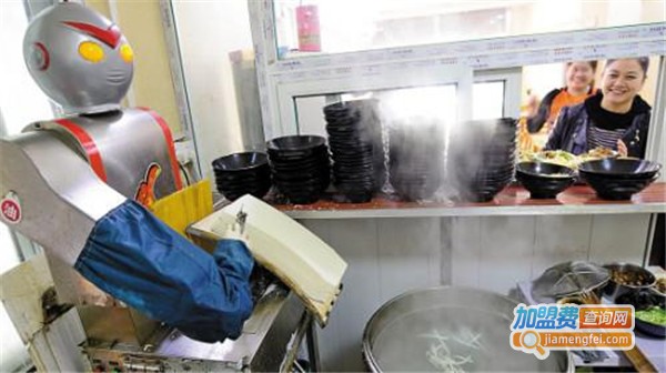 机器人面馆加盟店