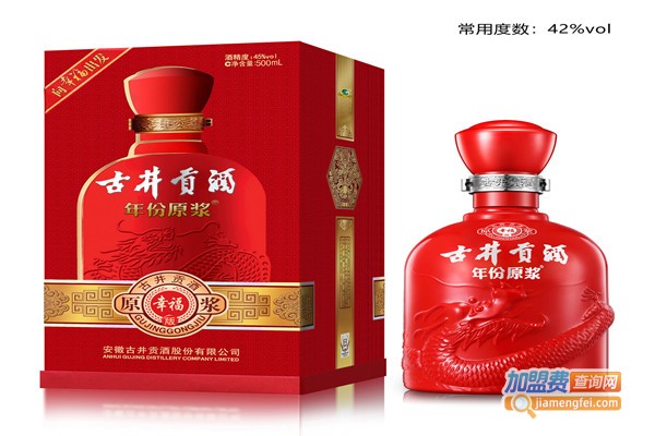 古井贡酒加盟