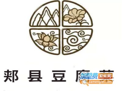 郏县豆腐菜加盟费