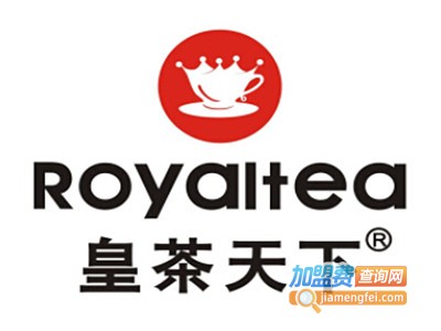 皇茶天下加盟费