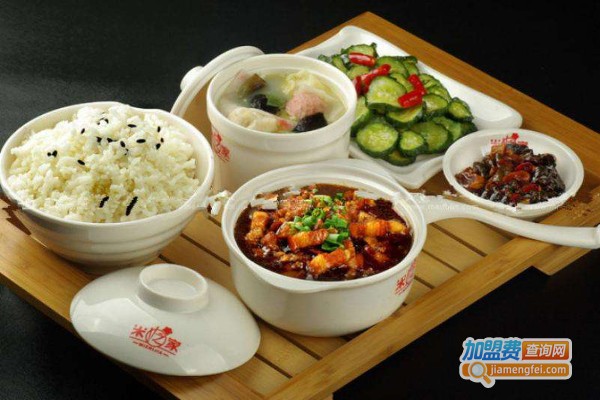 米之家快餐加盟