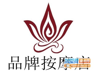 品牌按摩店加盟