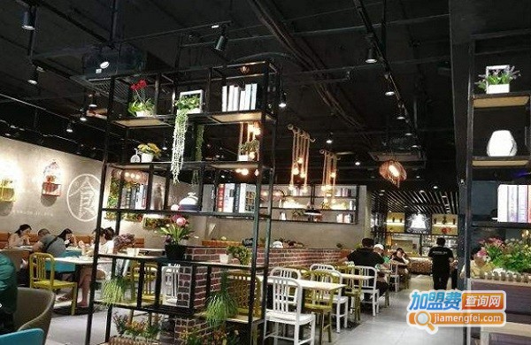 快乐一厨加盟费