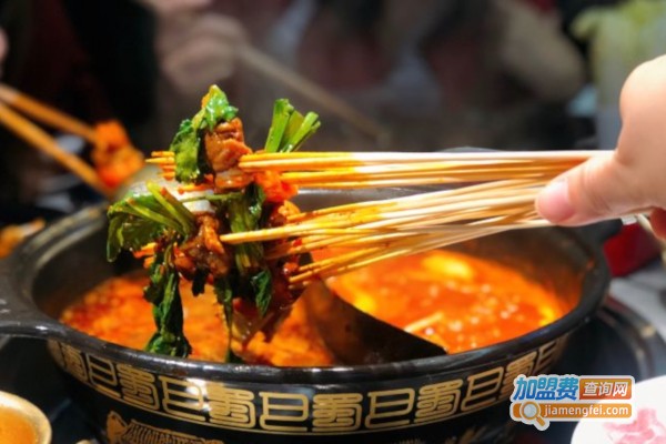 况且况且串串香火锅加盟店