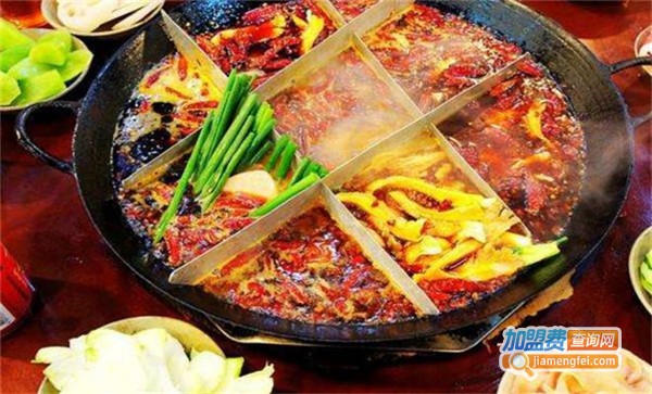 汉食坊火锅加盟店