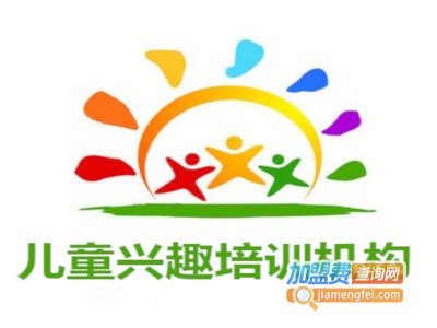儿童兴趣培训机构