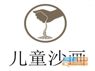 儿童沙画加盟费