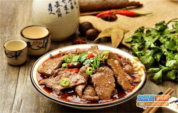 一代椒雄冒菜加盟店