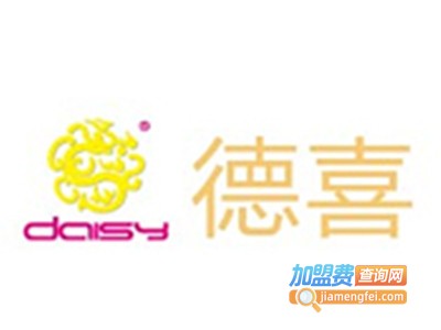 德喜妇婴用品加盟费