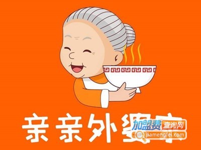 亲亲外婆家加盟费