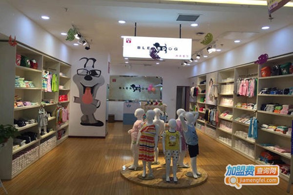蓝狗家童装加盟费