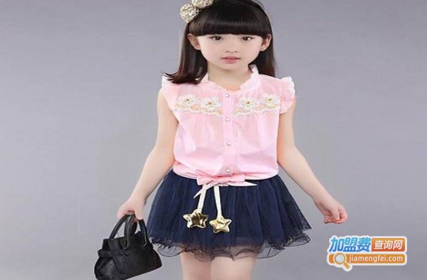 麦哈童装加盟费