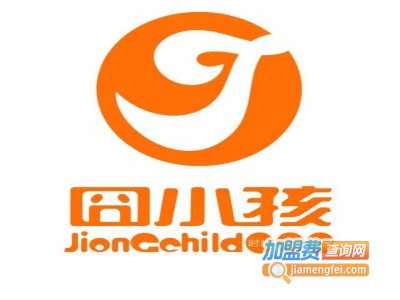 囧小孩童装加盟费