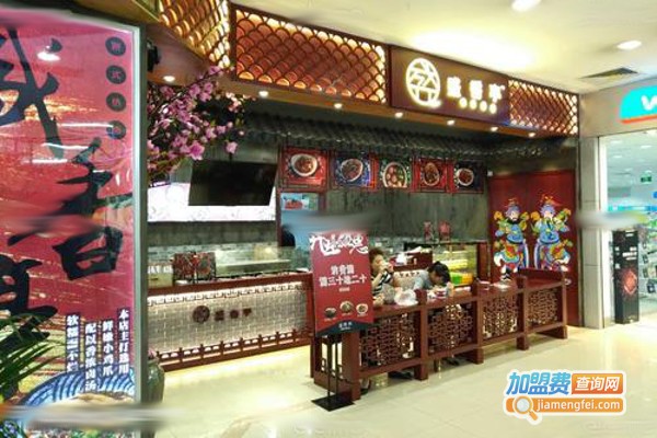 盛香亭新式热卤加盟费