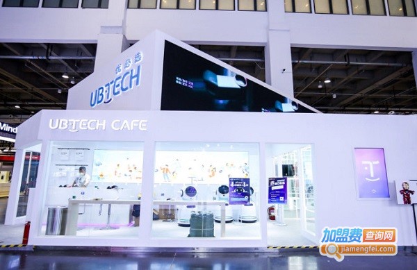 优必选机器人加盟费