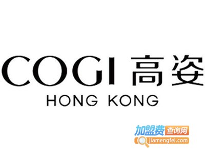 高姿护肤品加盟费