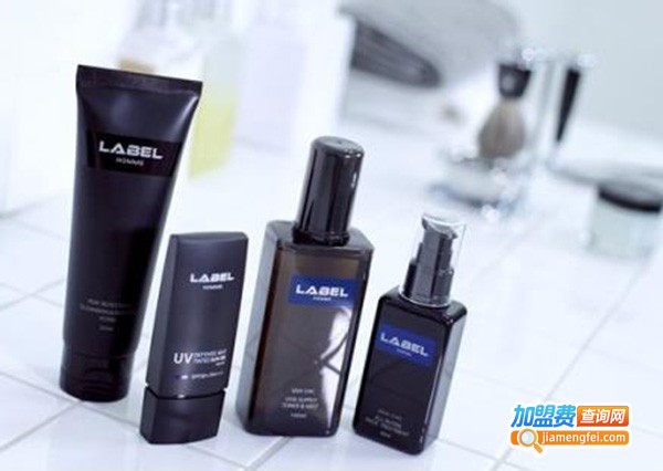 男士化妆品加盟费