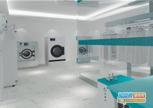 好洁洗衣店加盟门店