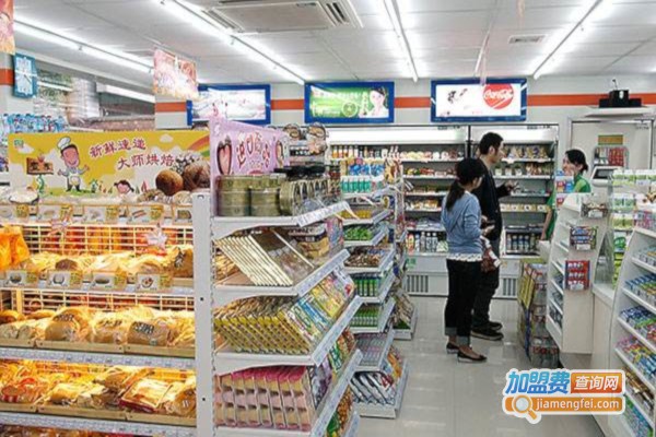 七星便利店加盟费