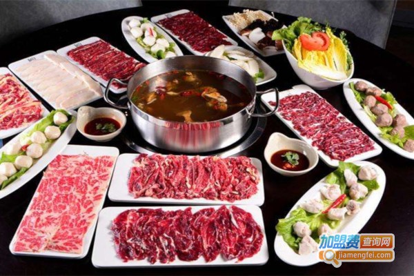 特色牛肉火锅加盟