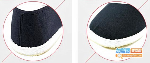 福泰欣老北京布鞋