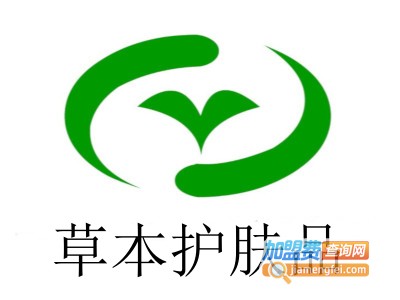草本护肤品加盟费