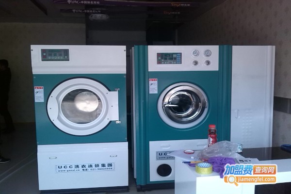 干洗设备连锁加盟费多少？