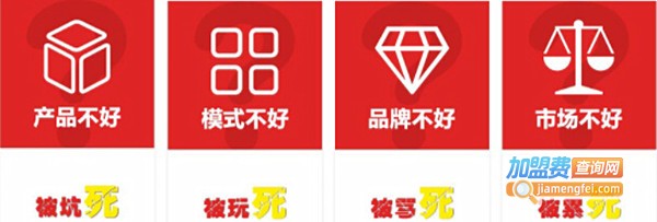 福泰欣老北京布鞋