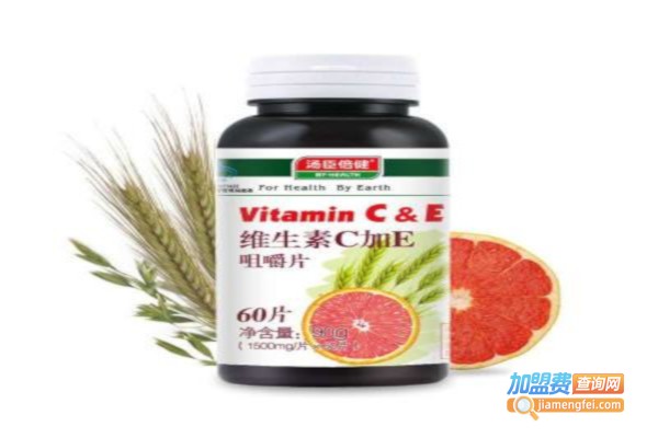 汤臣倍健加盟费