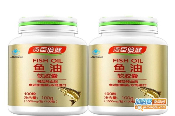 汤臣倍健加盟费