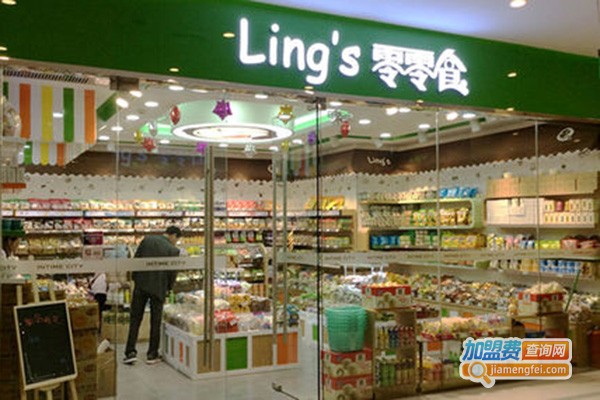 零零食零食店加盟_来了解零零食零食店加盟的详细步骤！