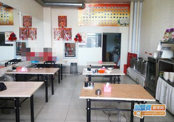 晨之味放心早餐加盟费