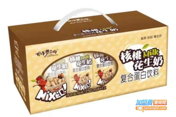 奶牛梦工厂加盟