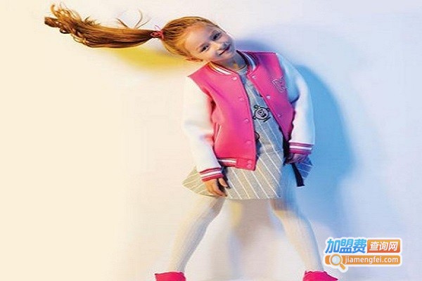 辰辰妈童装加盟费