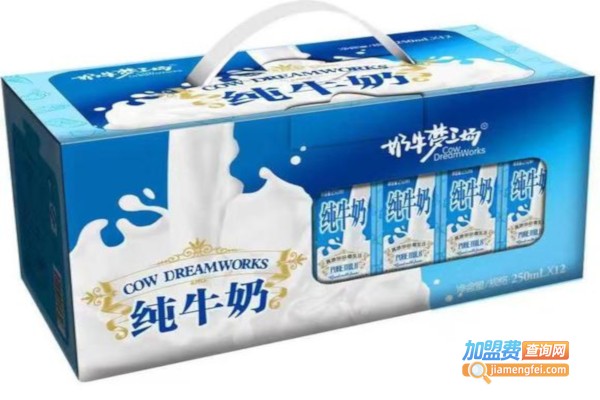 奶牛梦工厂加盟