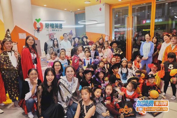 启橙少儿英语加盟