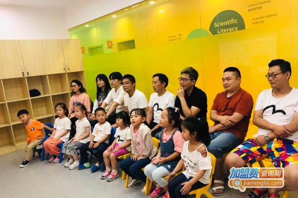 启橙少儿英语加盟费