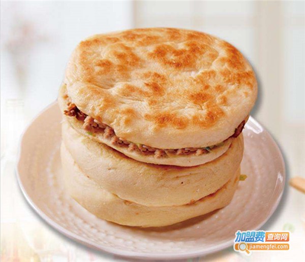 唐阿哥肉夹馍加盟店