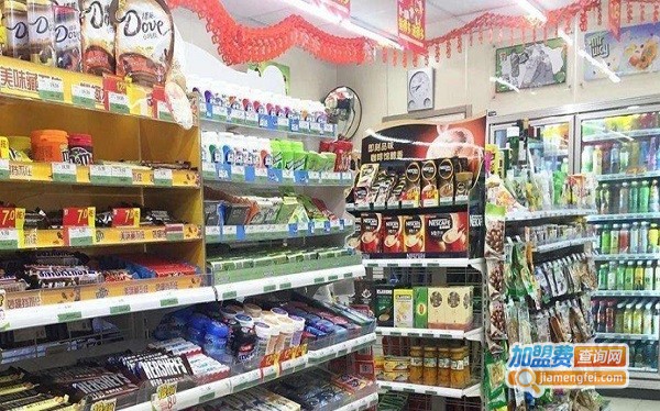 凯辉超市加盟费