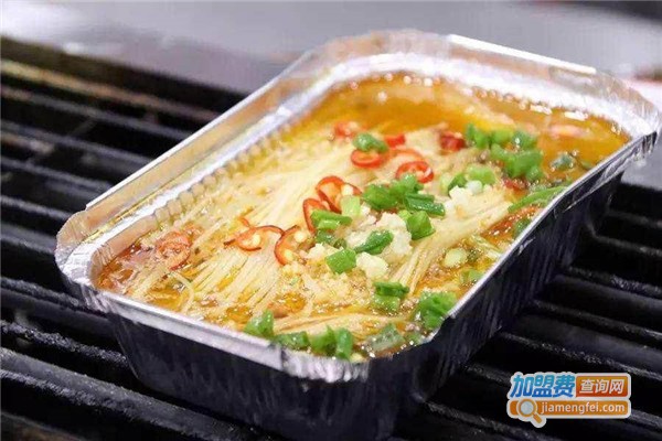 鲜粉缘海鲜遇上烤粉丝