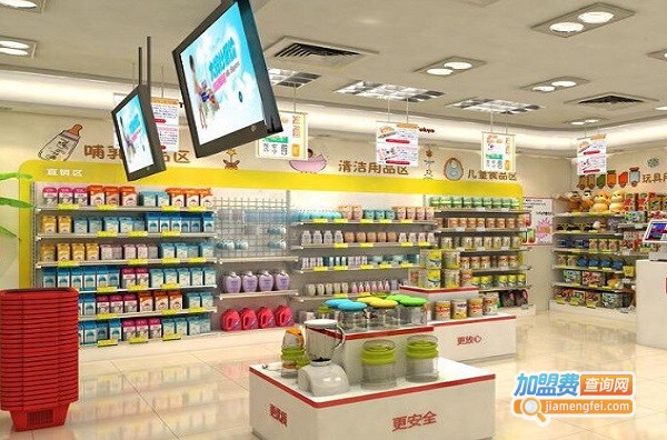 喜阳阳爱婴加盟费