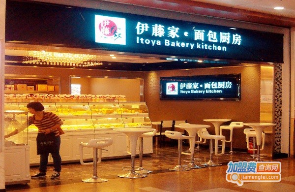 伊藤家面包加盟费