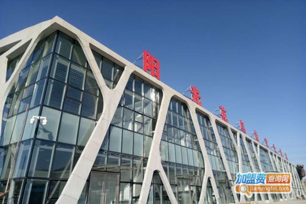 阳光连锁2元大世界加盟费