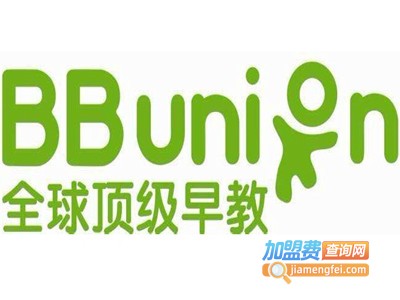 bbunion加盟费