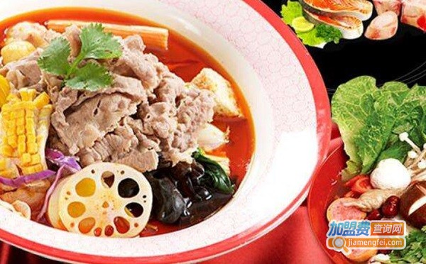骨味麻辣烫加盟费