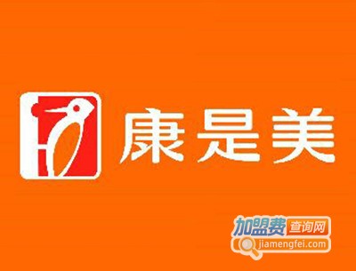 康是美药妆店加盟费