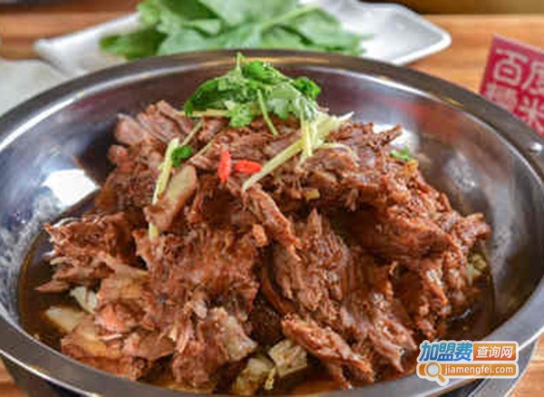 外婆家骨头锅加盟门店