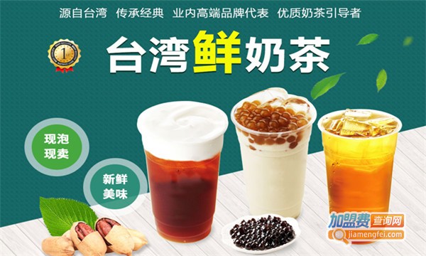 一点点